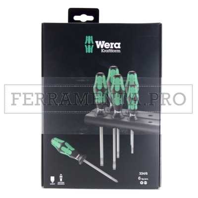 KIT CACCIAVITI GIRAVITI KRAFTFORM PLUS LASERTIP WERA PROFESSIONALE per FAI DA TE OFFICINA