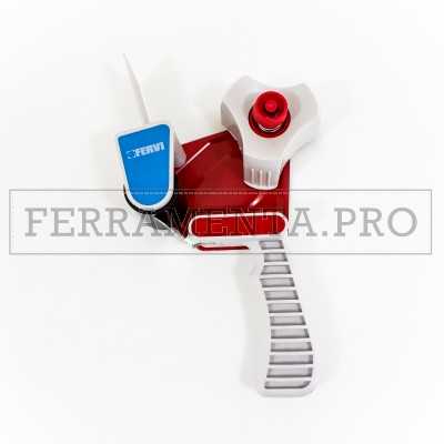 DISPENSER TENDINASTRO NASTRO ADESIVO SCOTCH NASTRATRICE PER IMBALLAGGIO