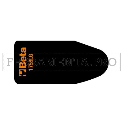 BETA 1758LG - Lamina modellabile in alluminio rivestita in  gomma, per la canalizzazione dei liquidi