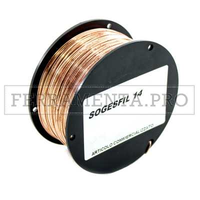 BOBINA FILO PIENO RAMATO per SALDATURA MIG con GAS ROCCHETTO PLASTICO da 5 Kg