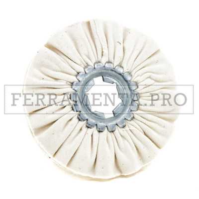 DISCO IN COTONE VENTILATO per LUCIDATURA A SPECCHIO ACCIAIO INOX RAME OTTONE ALLUMINIO