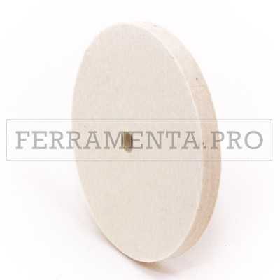 DISCO RUOTA FELTRO per LUCIDATURA a SPECCHIO METALLI ACCIAIO INOX ALLUMINIO