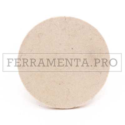 DISCO RUOTA in FELTRO VELCRATO per LUCIDATURA A SPECCHIO METALLI ACCIAIO INOX