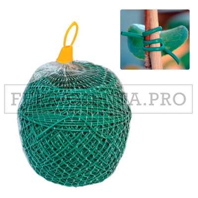 GOMITOLO TUBO TUBETTO LEGACCIO AGRICOLO IN PVC VERDE per GIARDINAGGIO AGRICOLTURA FAI DA TE