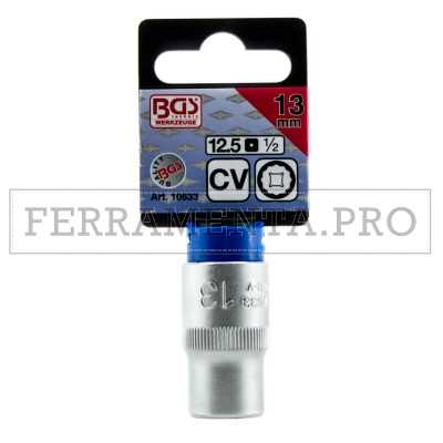 BUSSOLA CHROME VANADIUM POLIGONALE SATINATA ATTACCO 1/2 VARIE MISURE