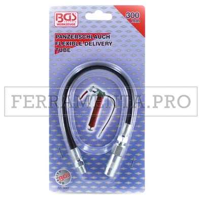 TUBO DI EROGAZIONE FLESSIBILE 300mm PER INGRASSATORI BGS