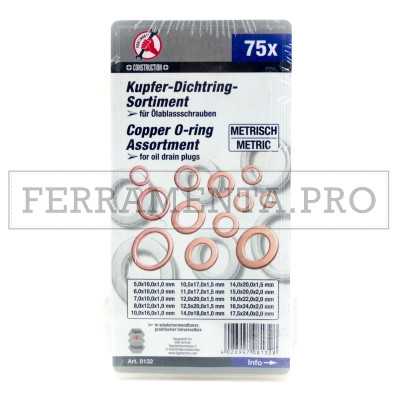 KIT ASSORTIMENTO O-RING GUARNIZIONI IN RAME DA 75 PEZZI METRICI PER TAPPI DI SCARICO OLIO PROFESSIONALE