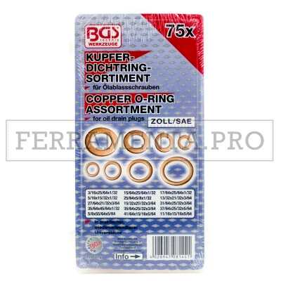 KIT ASSORTIMENTO ANELLI RONDELLE IN RAME POLLICI PER TAPPI DI SCARICO OLIO PROFESSIONALI