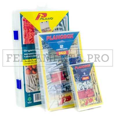 PLANO BOX CASSETTE PORTA UTENSILI ACCESSORI VARIE MISURE VALIGETTA MULTIUSO