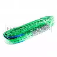 BRACHE CINGHIA dI SOLLEVAMENTO CARICHI VERDE PIATTE con ANELLI per GRU MULETTO 