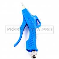 PISTOLA PROFESSIONALE SOFFIAGGIO per COMPRESSORE ARIA COMPRESSA LAVORO AUTO MOTO