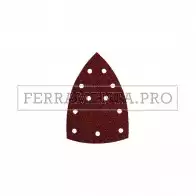 10 FOGLI ABRASIVI VELCRATI 100x150mm per LEVIGATRICE METABO FMS 200 LEVIGATURA