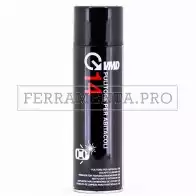 PULITORE PER ABITACOLI AUTO BOMBOLETTA SPRAY 500ml PROFESSIONALE VMD14