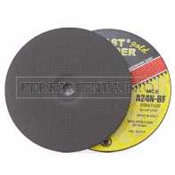 DISCO DA SBAVO INDUSTRIALE ROSVER Ø 230mm