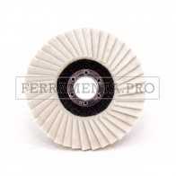 DISCO LAMELLARE in FELTRO per LUCIDATURA a SPECCHIO ACCIAIO INOX METALLI OTTONE