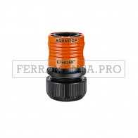 RACCORDO 5/8 ACQUA STOP per TUBO GIARDINO IRRIGAZIONE GIARDINAGGIO CLABER 8566