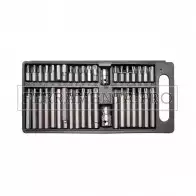 KIT SET 40 INSERTI ATTACCO 10mm LUNGHEZZA 30-75mm + ADATTATORE QUADRO 3/8 e 1/2