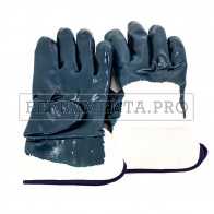 GUANTO DA LAVORO PALMO SPALMATO NBR NITRILE DORSO AREATO PROFESSIONALE