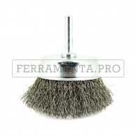 SPAZZOLA A TAZZA IN INOX CON GAMBO per RIMUOVERE SBAVATURE SALDATURE VERNICE