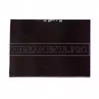 VETRO INATTINICO SCURO per SCHERMO MASCHERA MANUALE da SALDATURA 98x75mm