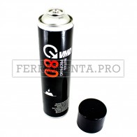 BOMBOLA GAS BUTANO e PROPANO SPRAY VMD80 600ml per BRUCIATORE BUTANPROPANO