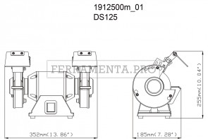 Metabo DS 125 Smerigliatrice doppia da banco