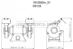 Metabo DS 125 Smerigliatrice doppia da banco