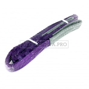 BRACHE CINGHIA di SOLLEVAMENTO CARICHI VIOLA PIATTE con ANELLI per GRU MULETTO