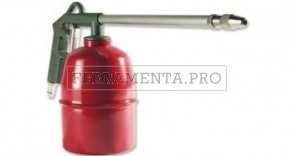 AIREX ARIA Pistola di lavaggio con serbatoio in lamiera ed innesto rapido