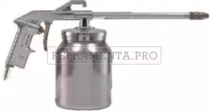 AIREX ARIA Pistola di  lavaggio con innesto rapido