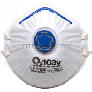 MASCHERINE FACCIALI BLS con VALVOLA FFP3 -CONF.DA 10 PZ.- BLS103V 8006182