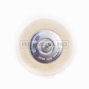 DISCO RUOTA in FELTRO con GAMBO LUCIDATURA A SPECCHIO ACCIAIO METALLI INOX