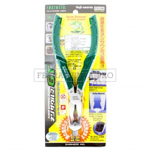 PINZA PINZE PROFESSIONALI PZ-58 per RIMUOVERE VITI ANTIMANOMISSIONE o DANNEGGIATE e TAGLIARE