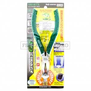 PINZA PINZE PROFESSIONALI PZ-58 per RIMUOVERE VITI ANTIMANOMISSIONE o DANNEGGIATE e TAGLIARE 