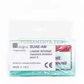 SOGES 5 LAMINE INTERNE per AMBITION RICAMBIO MASCHERA SALDATURA AUTOMATICA